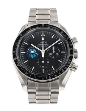 Hard to find models and special edition timepieces available at Watchfinder